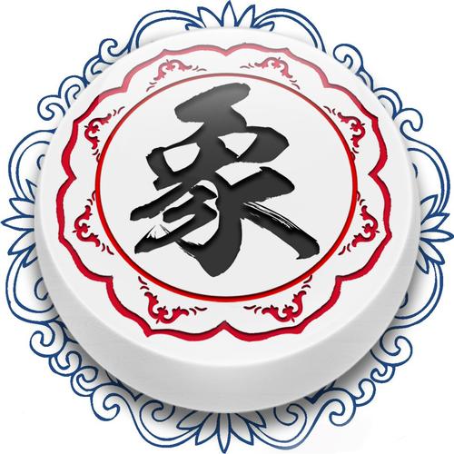 Binh đoàn Châu Phi hay quân bài của Nga ở Lục địa đen -0